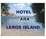 Leros hotel Ara